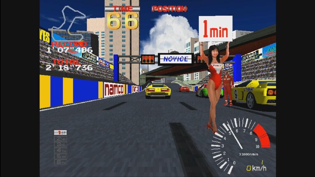 Arcade Archives 2 Ridge Racer