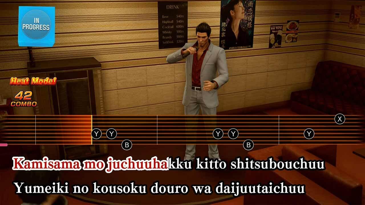 Yakuza Kiwami